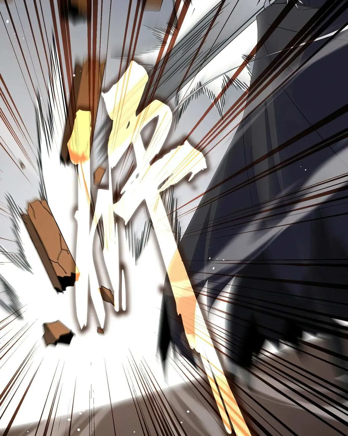 Read Magic Emperor chapter 634 image 60 on Lezhin