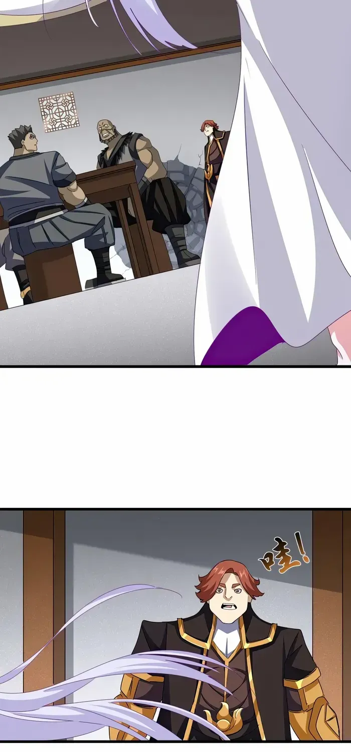 Read Magic Emperor chapter 635 image 26 on Lezhin