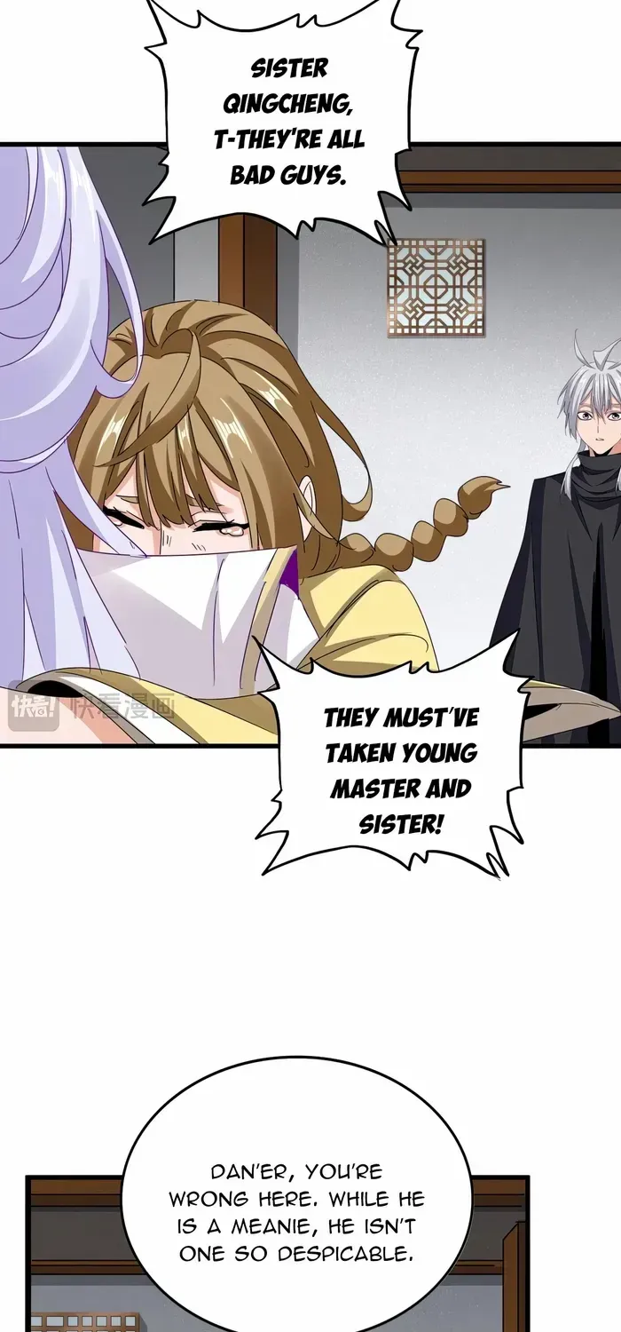 Read Magic Emperor chapter 635 image 30 on Lezhin