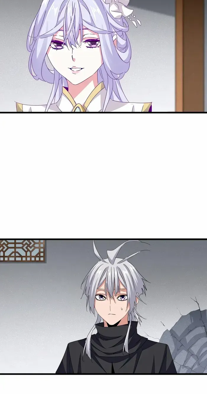 Read Magic Emperor chapter 635 image 32 on Lezhin