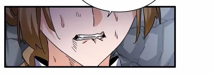 Read Magic Emperor chapter 635 image 7 on Lezhin