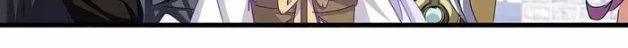 Read Magic Emperor chapter 636 image 17 on Lezhin