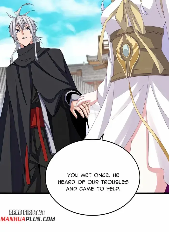 Read Magic Emperor chapter 636 image 21 on Lezhin