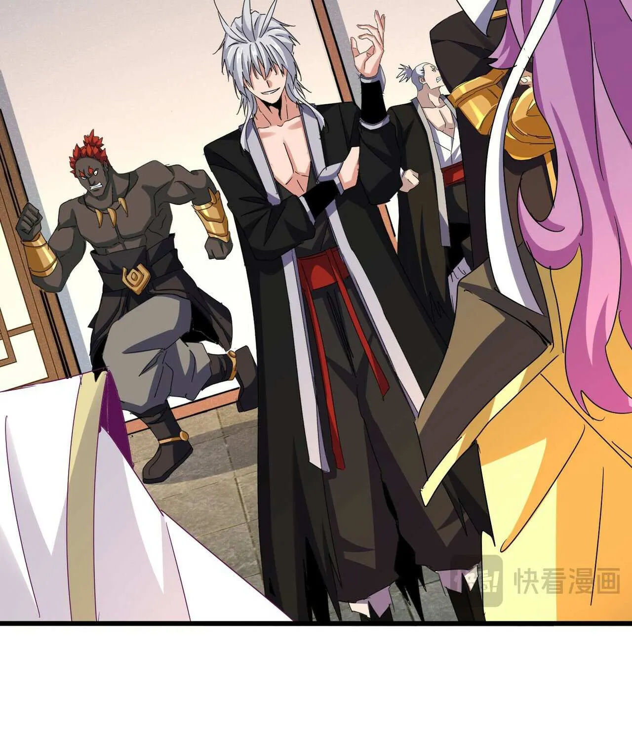 Read Magic Emperor chapter 638 image 43 on Lezhin