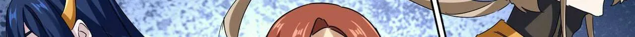 Read Magic Emperor chapter 638 image 62 on Lezhin