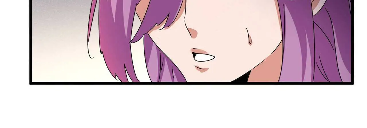 Read Magic Emperor chapter 638 image 7 on Lezhin
