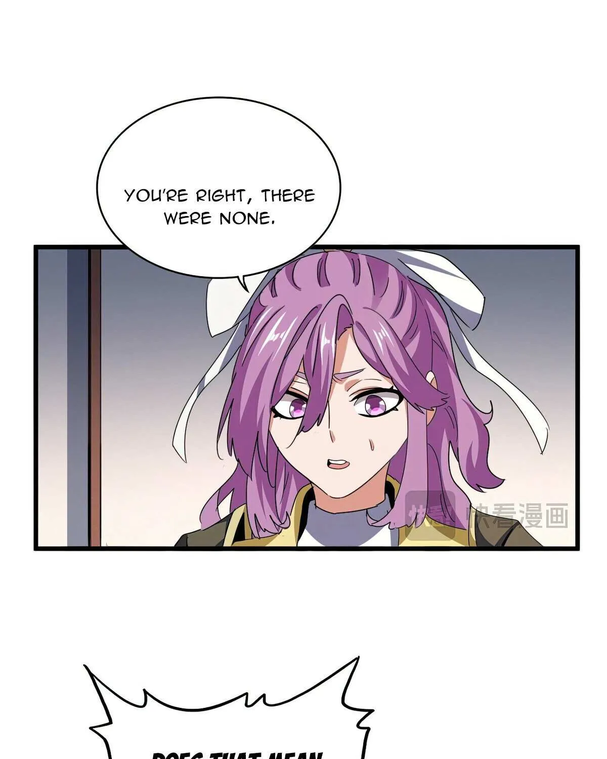 Read Magic Emperor chapter 639 image 32 on Lezhin