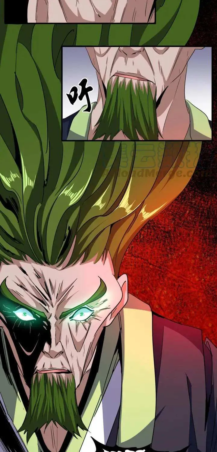 Read Magic Emperor chapter 64 image 13 on Lezhin