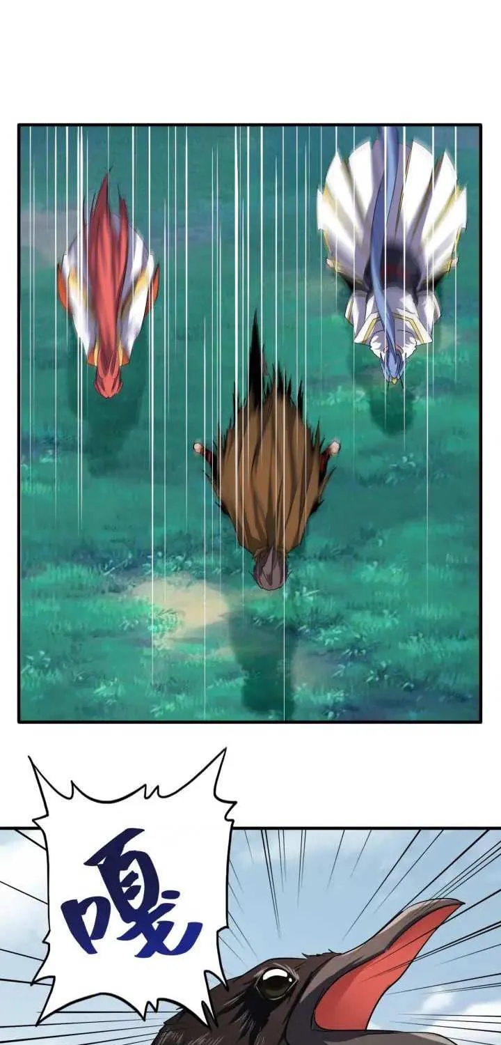 Read Magic Emperor chapter 64 image 17 on Lezhin