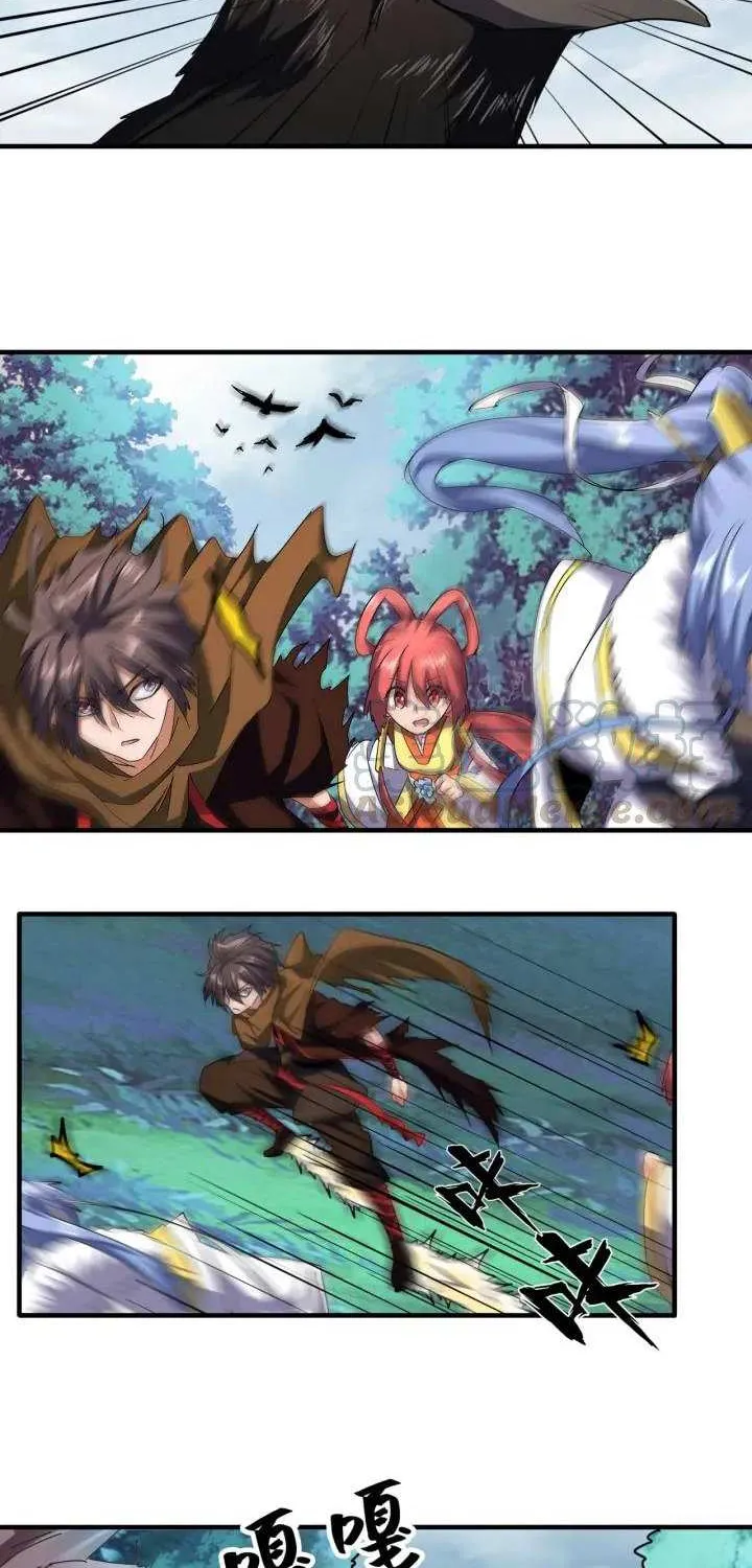 Read Magic Emperor chapter 64 image 18 on Lezhin