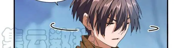Read Magic Emperor chapter 64 image 21 on Lezhin