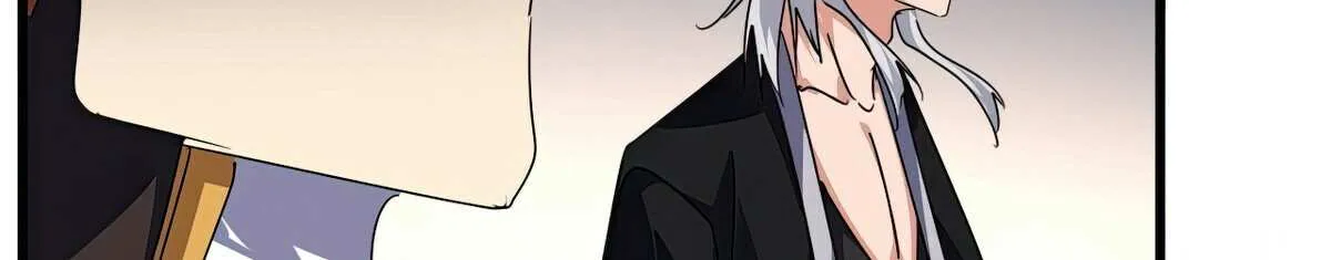 Read Magic Emperor chapter 640 image 20 on Lezhin