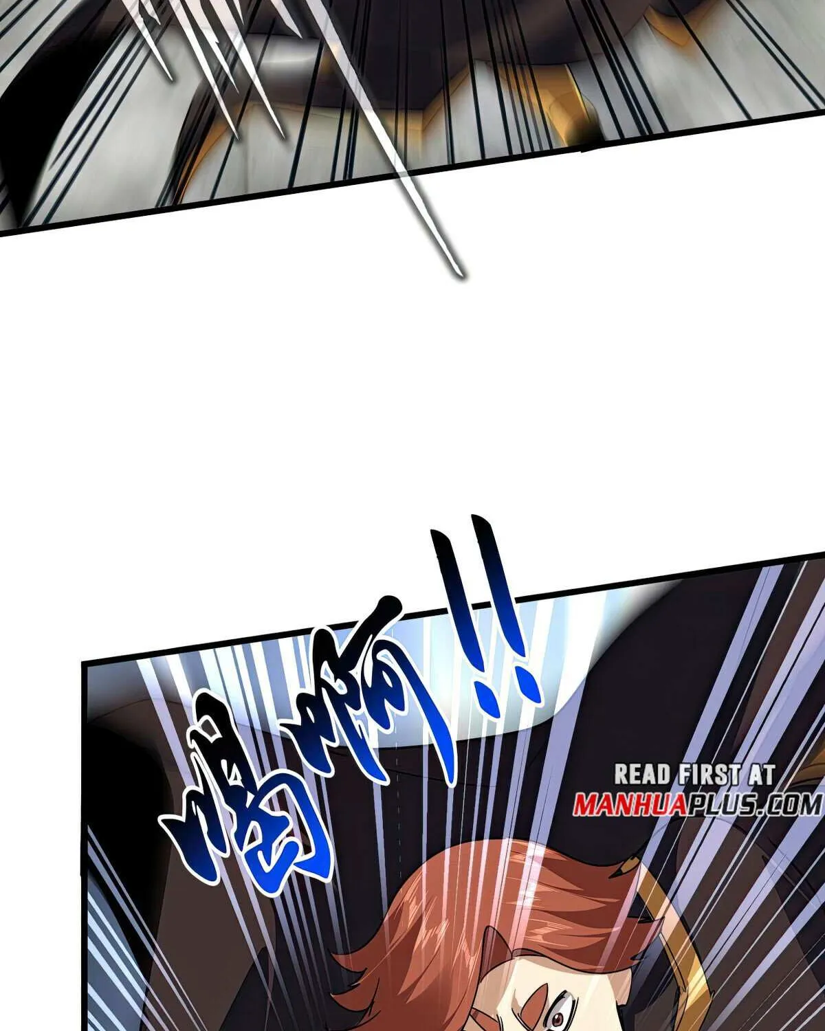 Read Magic Emperor chapter 640 image 24 on Lezhin