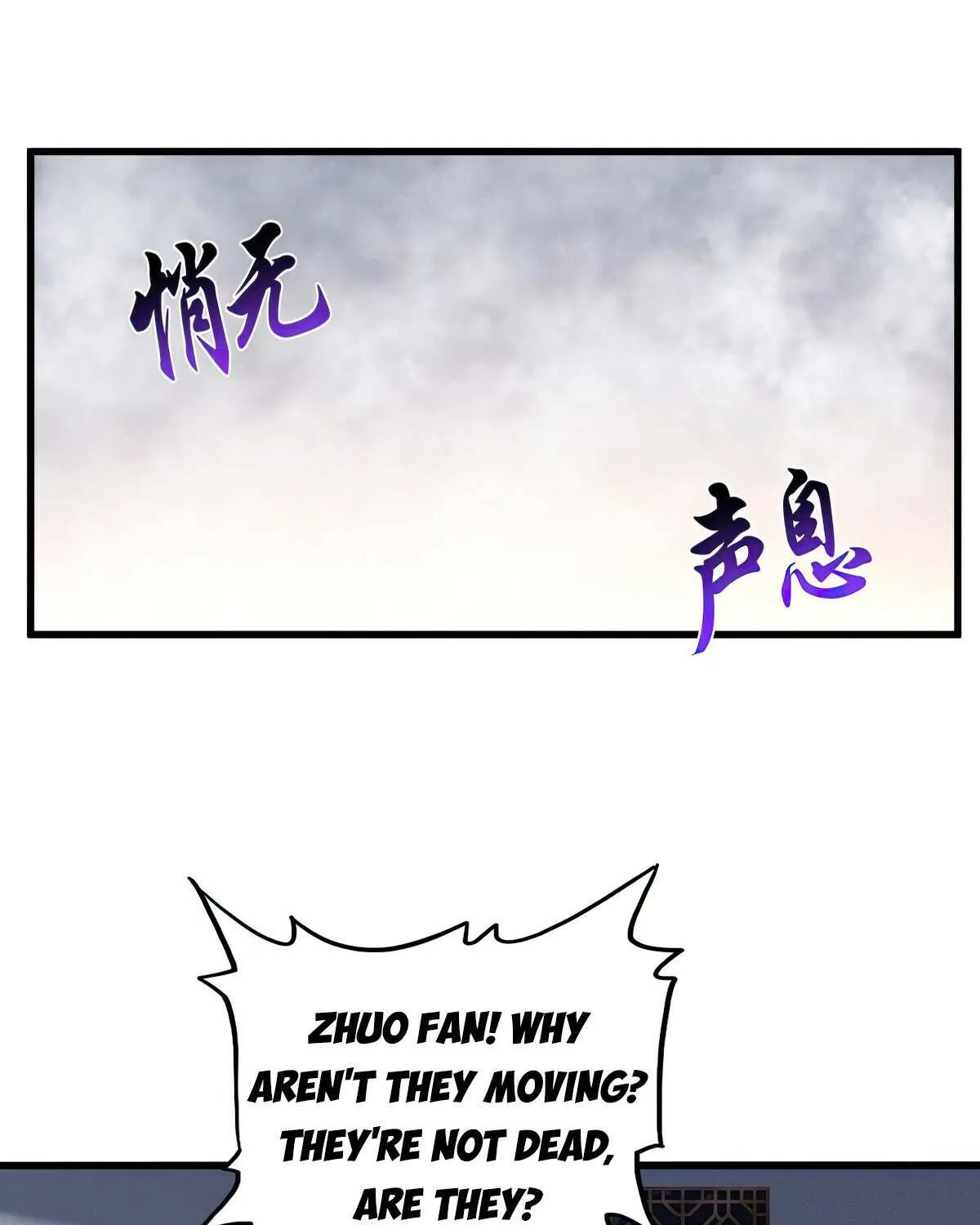 Read Magic Emperor chapter 640 image 5 on Lezhin