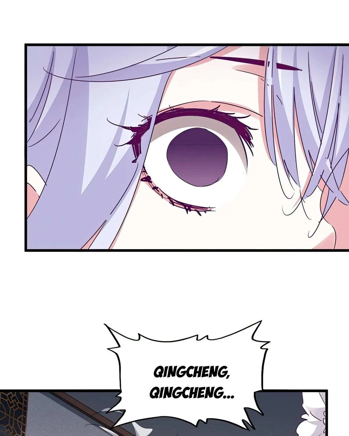 Read Magic Emperor chapter 641 image 15 on Lezhin