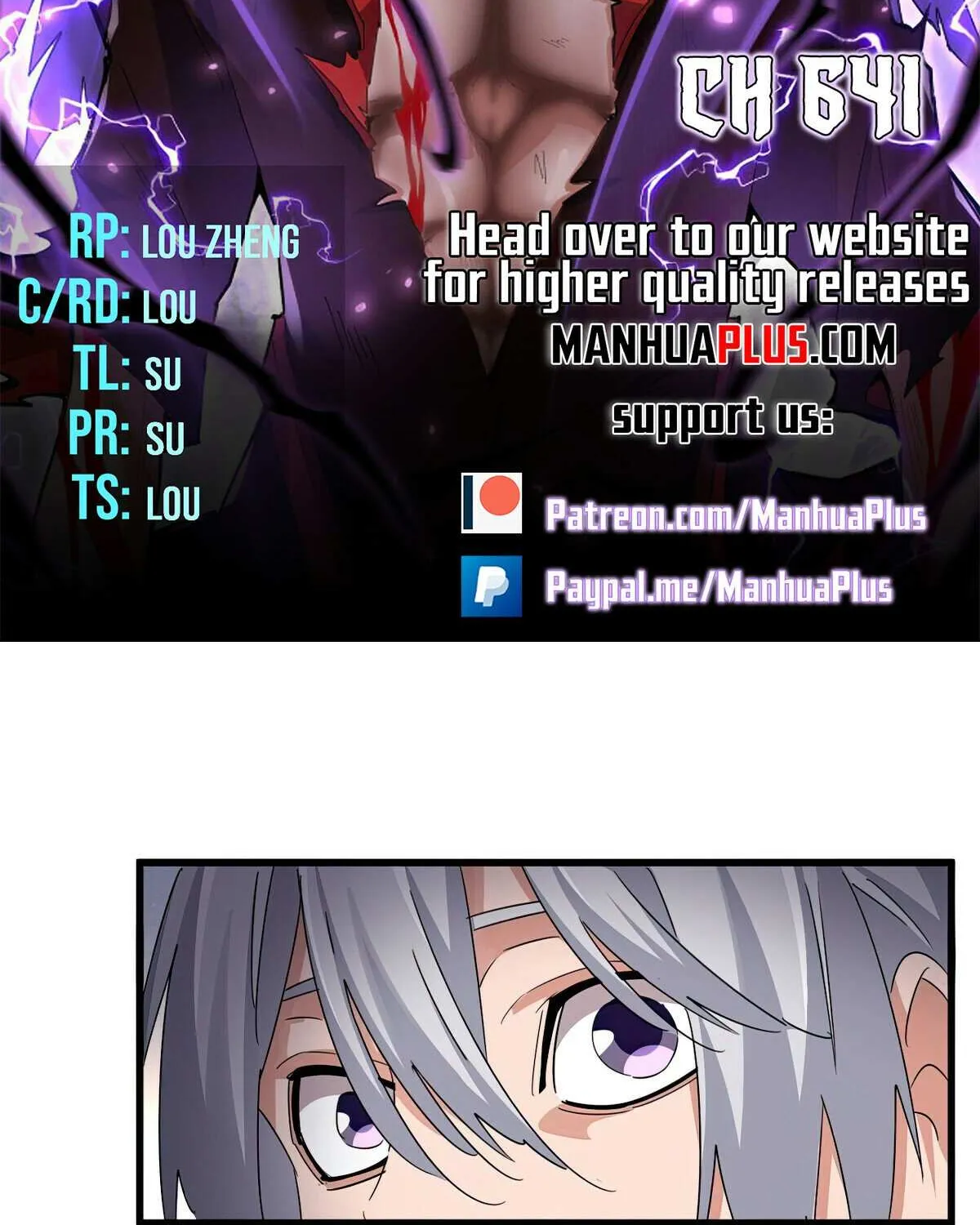 Read Magic Emperor chapter 641 image 3 on Lezhin