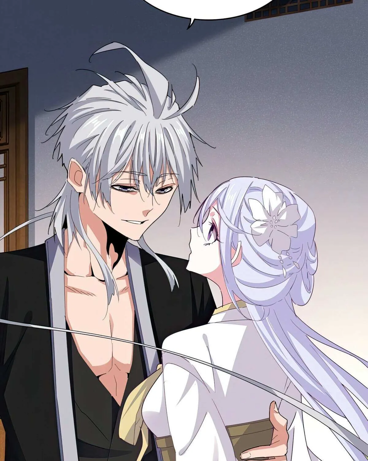 Read Magic Emperor chapter 641 image 5 on Lezhin
