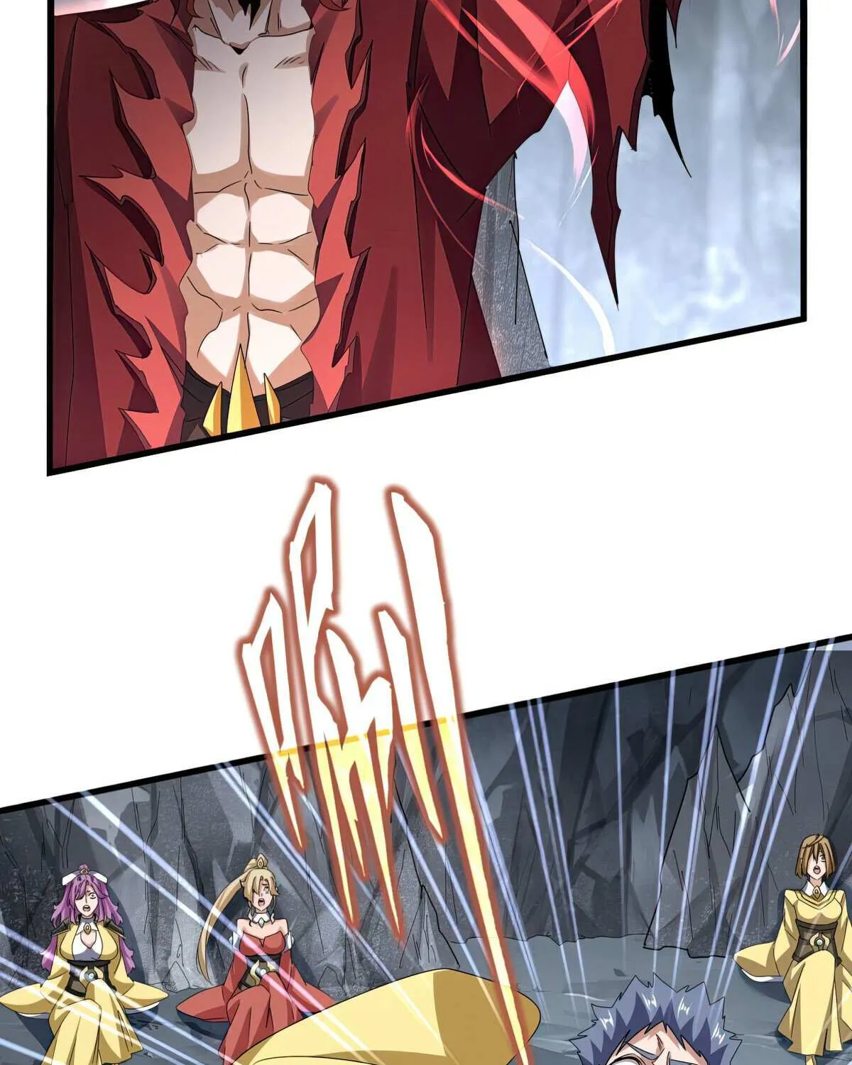 Read Magic Emperor chapter 641 image 57 on Lezhin