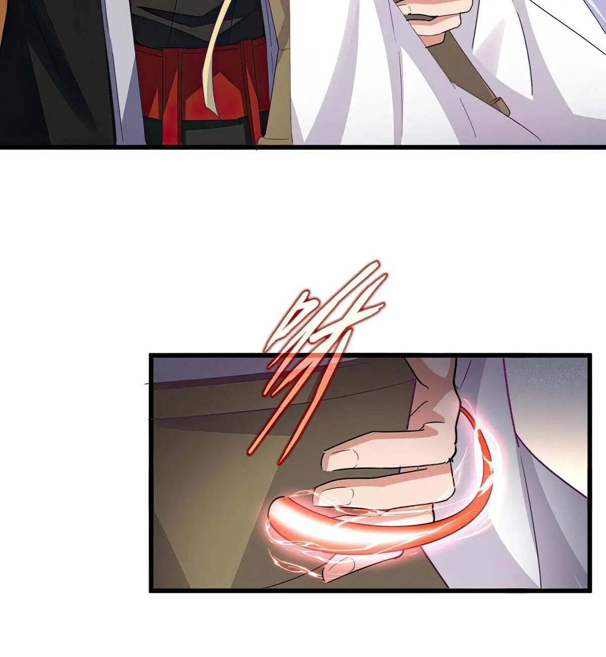 Read Magic Emperor chapter 641 image 6 on Lezhin