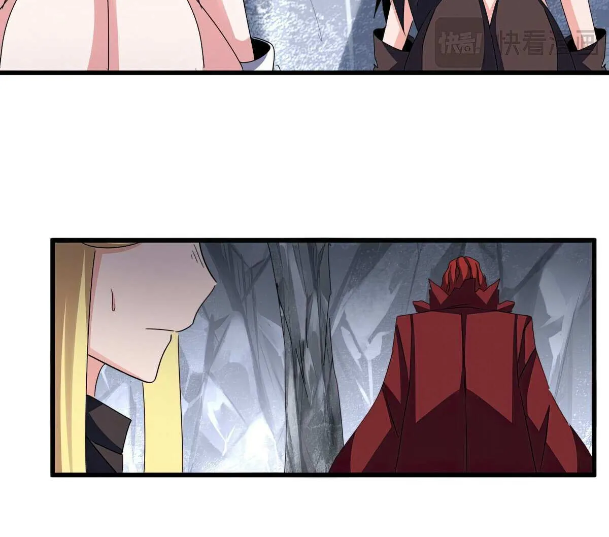 Read Magic Emperor chapter 642 image 25 on Lezhin