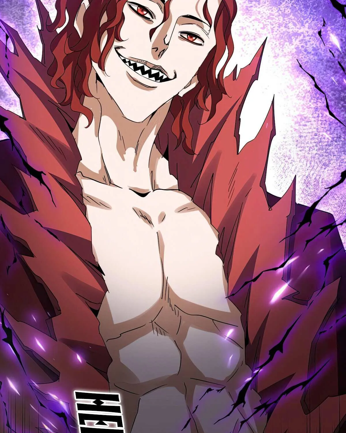 Read Magic Emperor chapter 642 image 3 on Lezhin