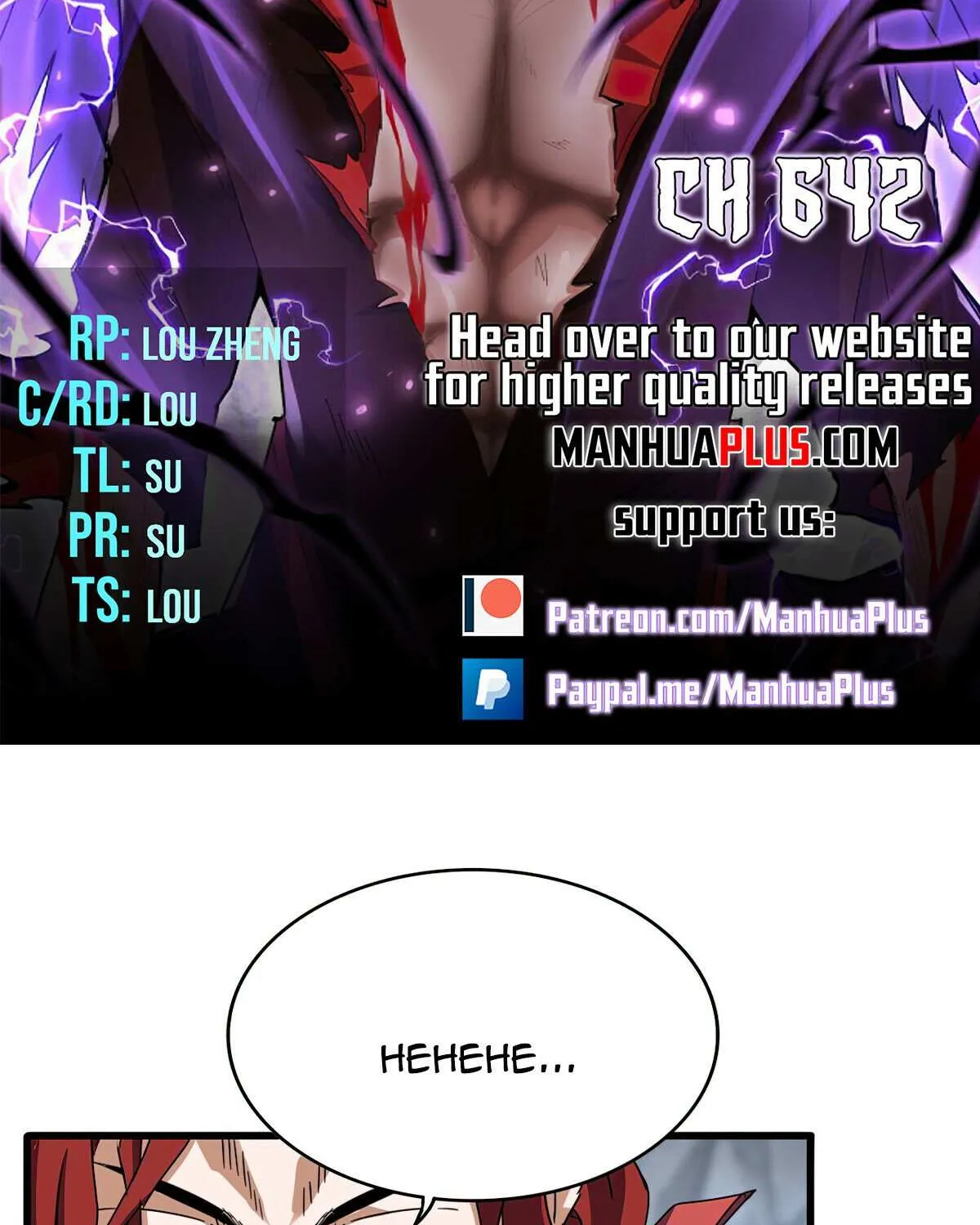Read Magic Emperor chapter 642 image 6 on Lezhin