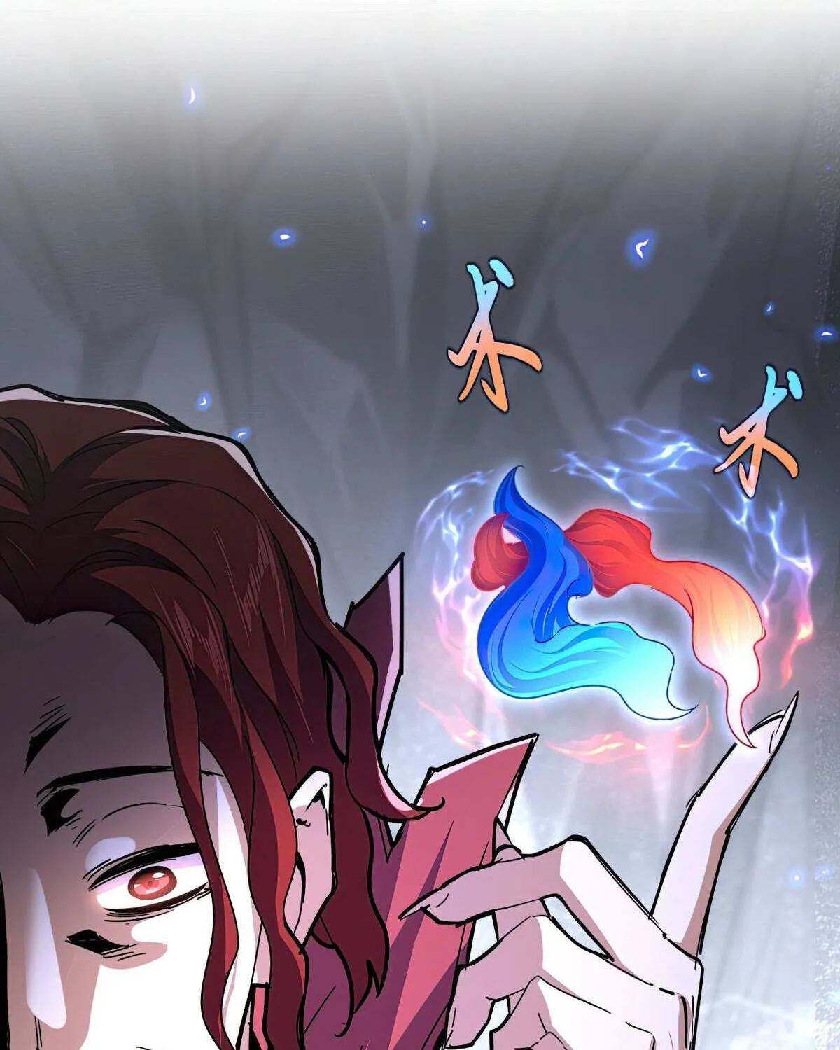 Read Magic Emperor chapter 643 image 22 on Lezhin
