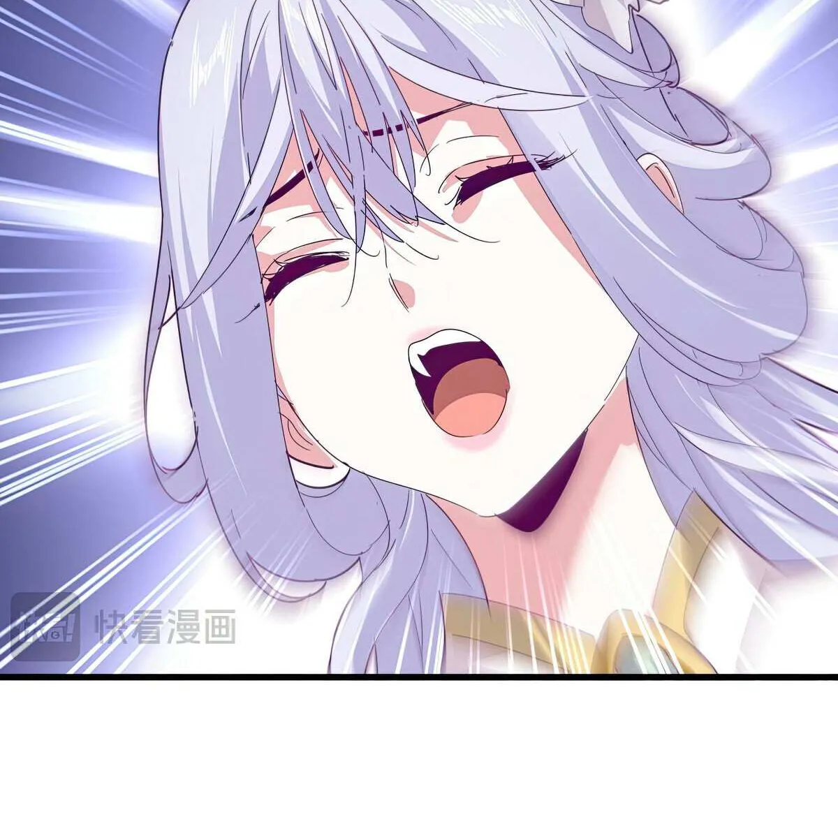 Read Magic Emperor chapter 643 image 42 on Lezhin