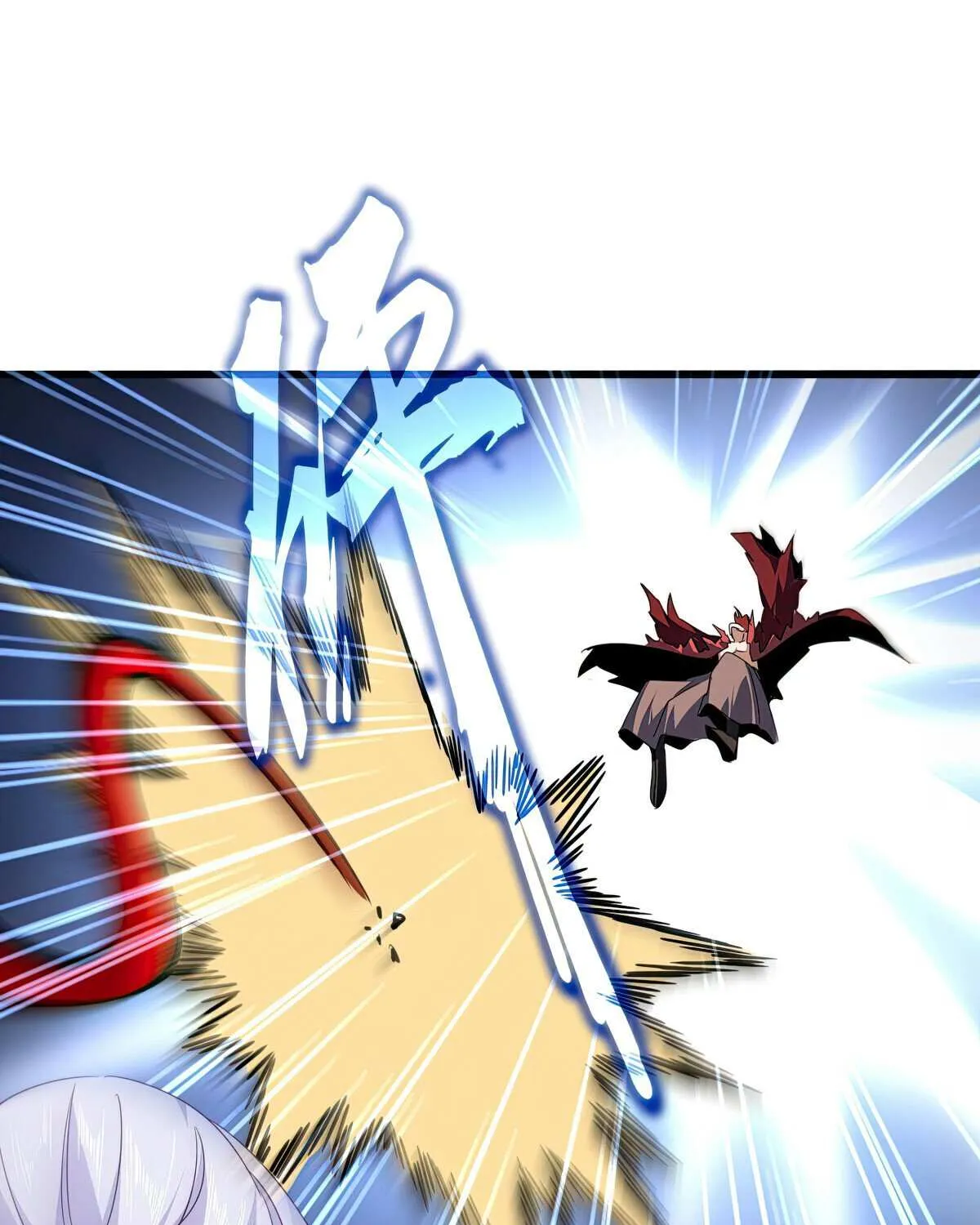 Read Magic Emperor chapter 643 image 43 on Lezhin