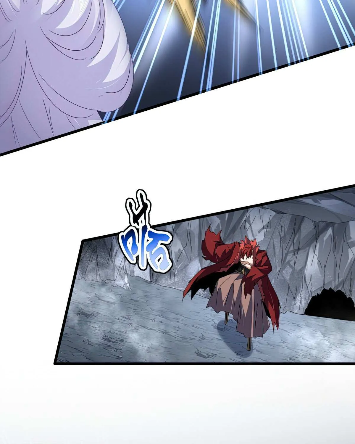 Read Magic Emperor chapter 643 image 44 on Lezhin