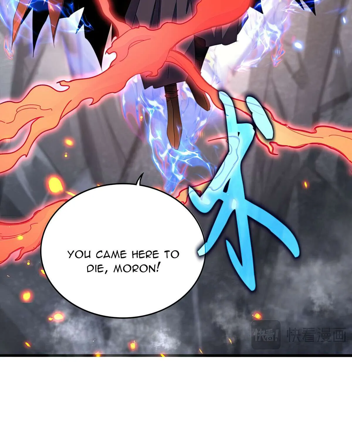 Read Magic Emperor chapter 644 image 35 on Lezhin