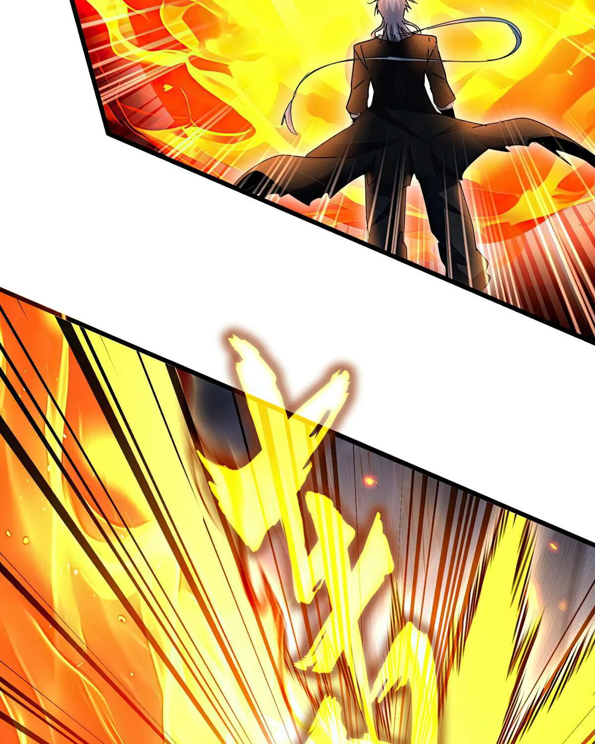 Read Magic Emperor chapter 644 image 58 on Lezhin