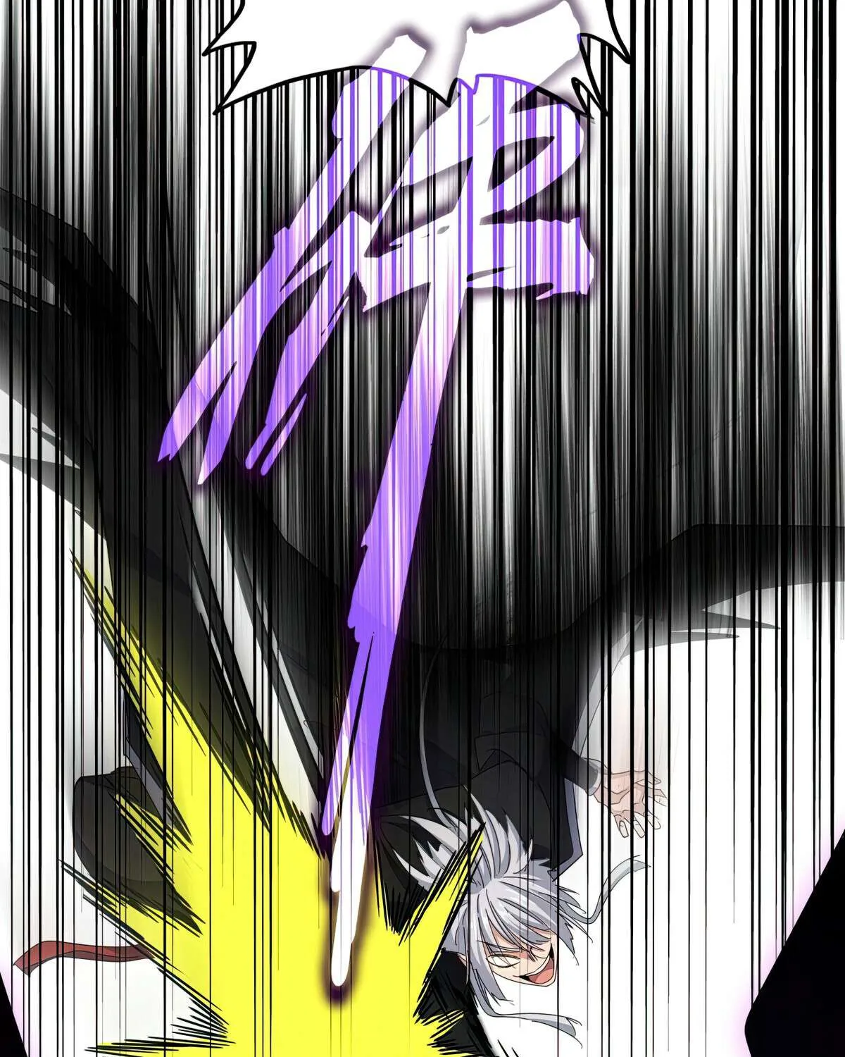 Read Magic Emperor chapter 644 image 69 on Lezhin