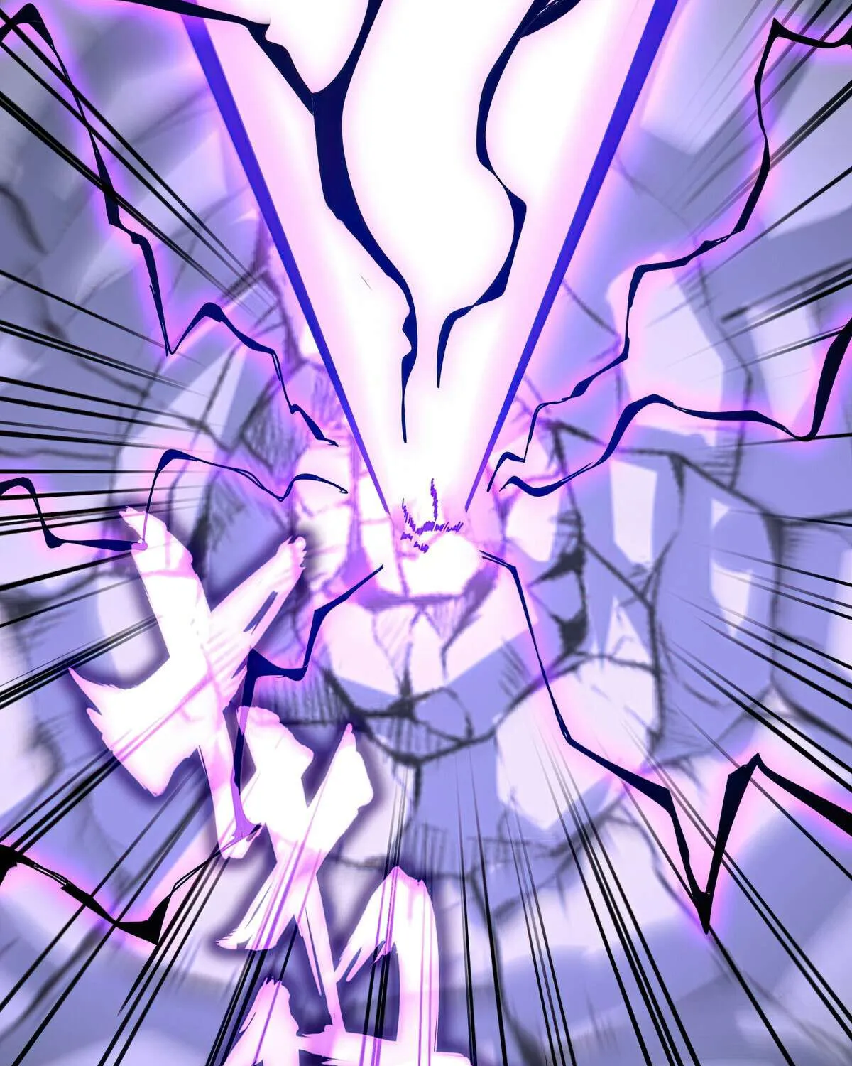 Read Magic Emperor chapter 644 image 71 on Lezhin