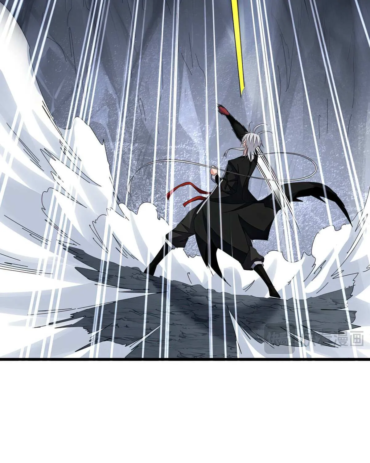 Read Magic Emperor chapter 645 image 18 on Lezhin