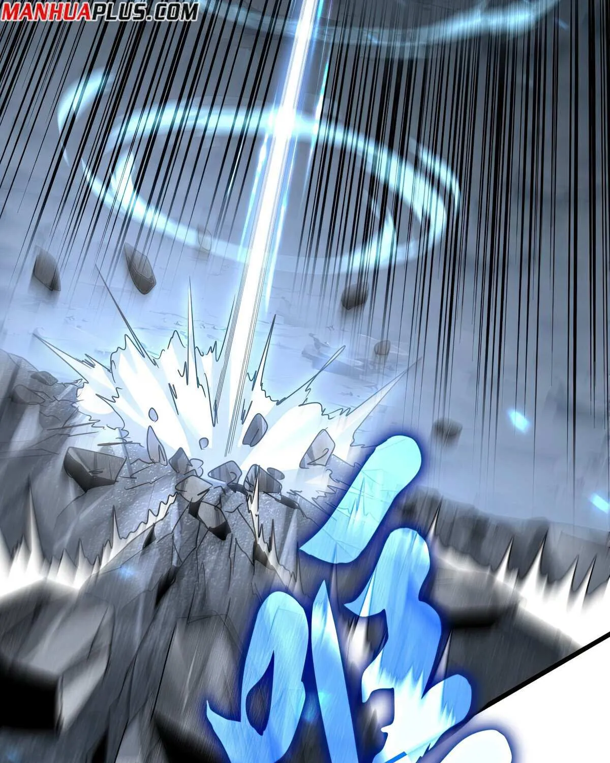 Read Magic Emperor chapter 645 image 36 on Lezhin