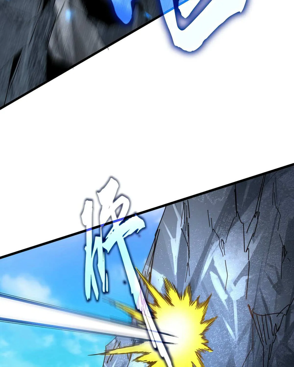 Read Magic Emperor chapter 645 image 37 on Lezhin