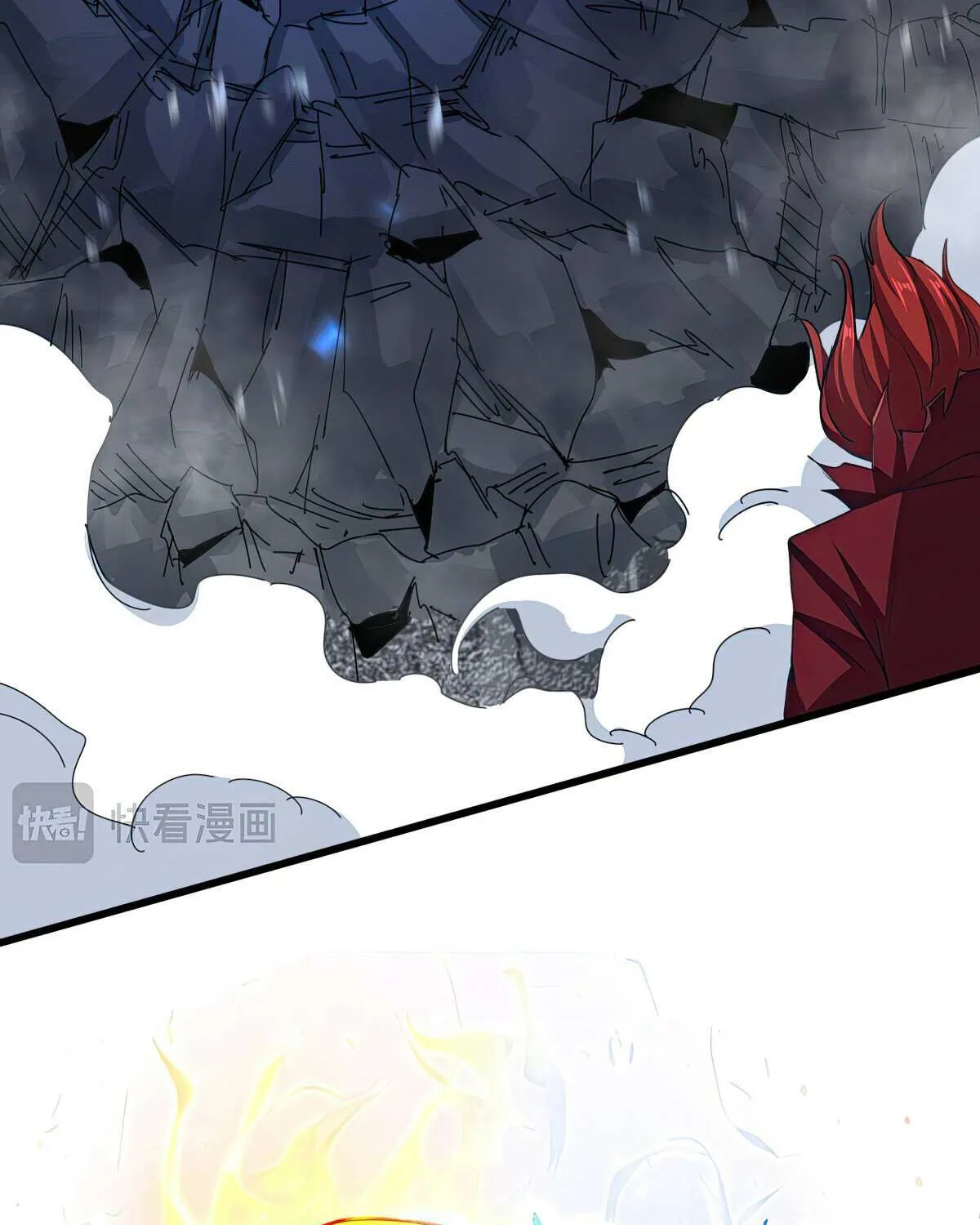 Read Magic Emperor chapter 645 image 40 on Lezhin