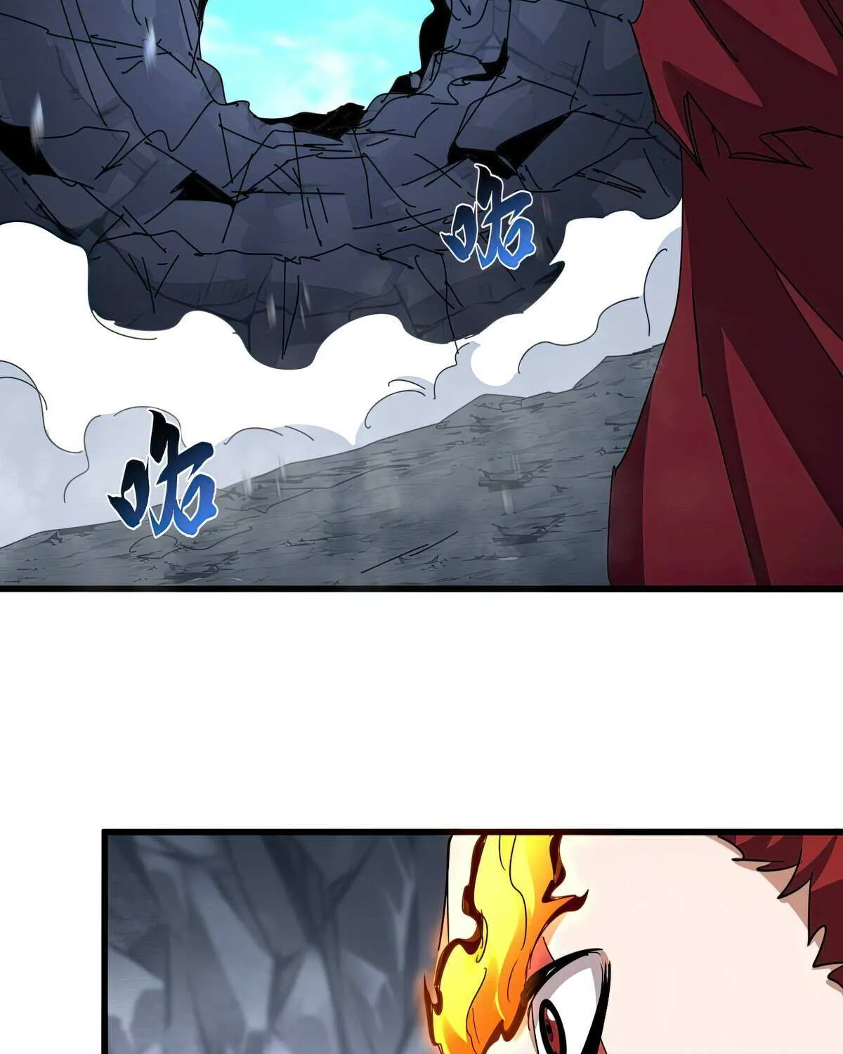 Read Magic Emperor chapter 645 image 47 on Lezhin