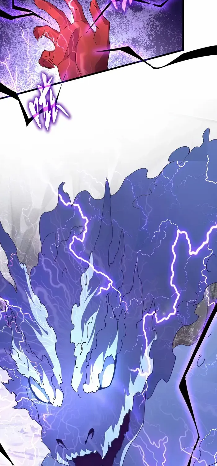 Read Magic Emperor chapter 646 image 12 on Lezhin