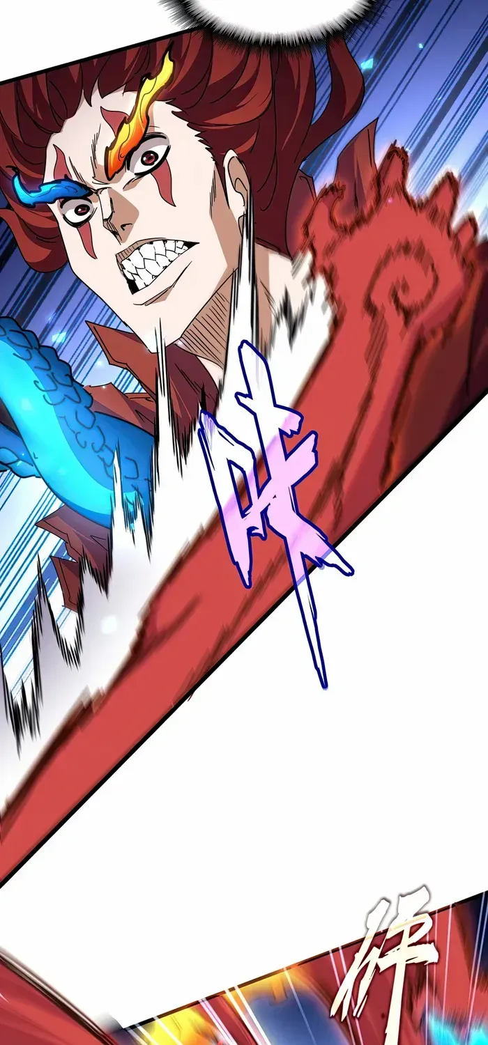 Read Magic Emperor chapter 646 image 21 on Lezhin