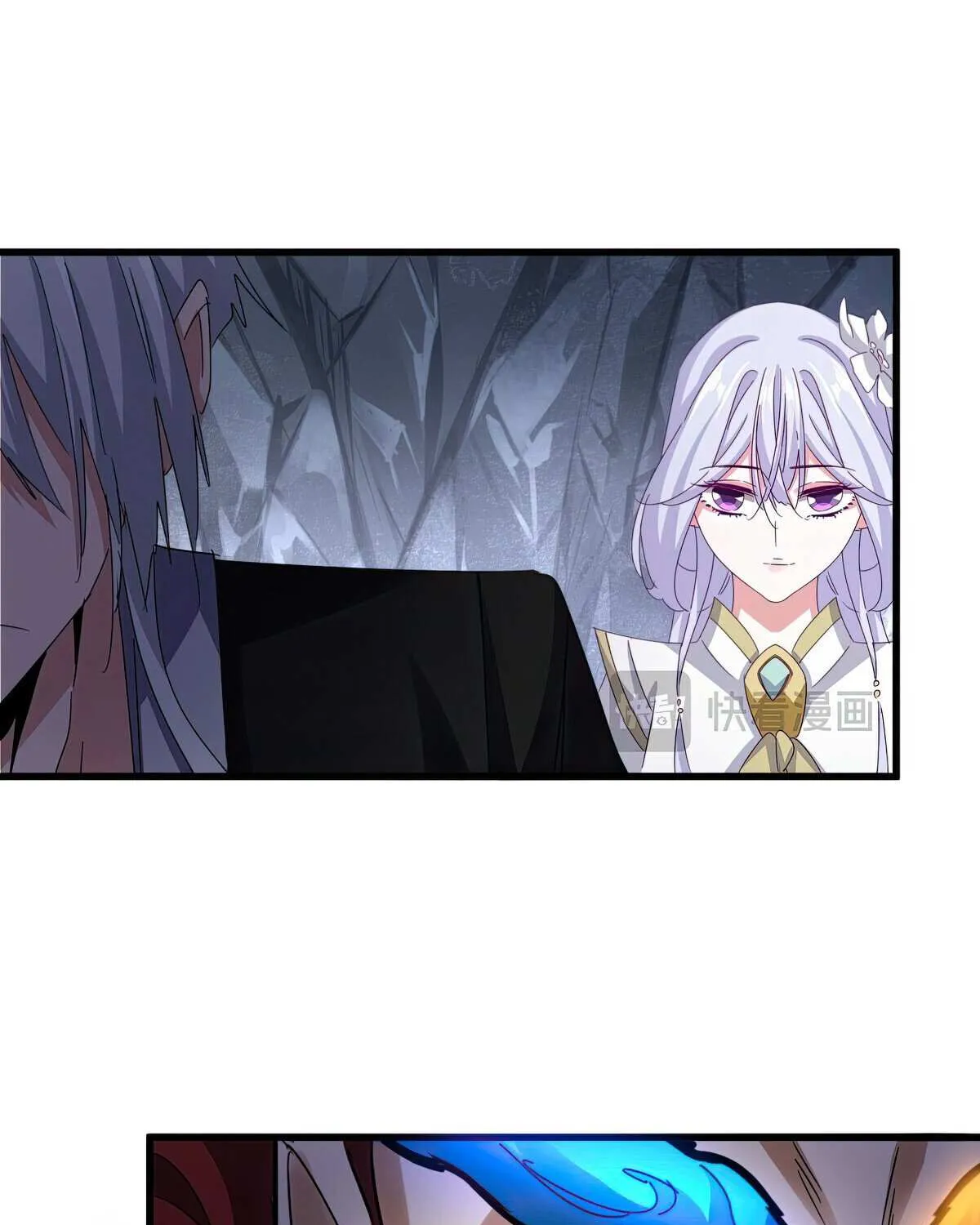 Read Magic Emperor chapter 647 image 31 on Lezhin