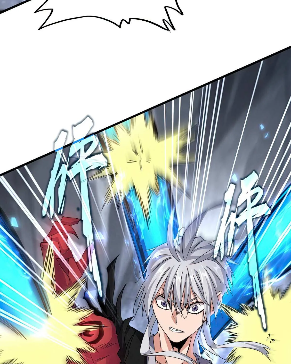 Read Magic Emperor chapter 647 image 40 on Lezhin
