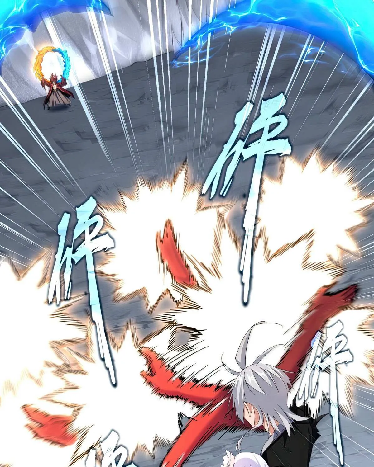 Read Magic Emperor chapter 647 image 58 on Lezhin