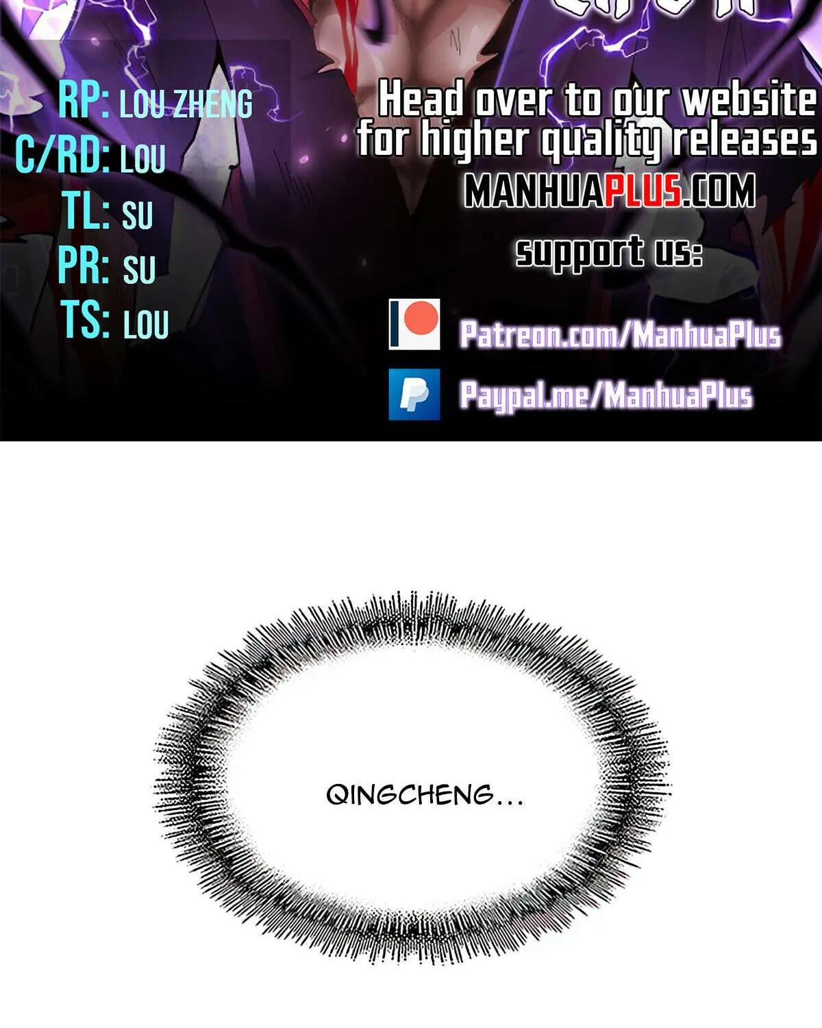 Read Magic Emperor chapter 647 image 8 on Lezhin