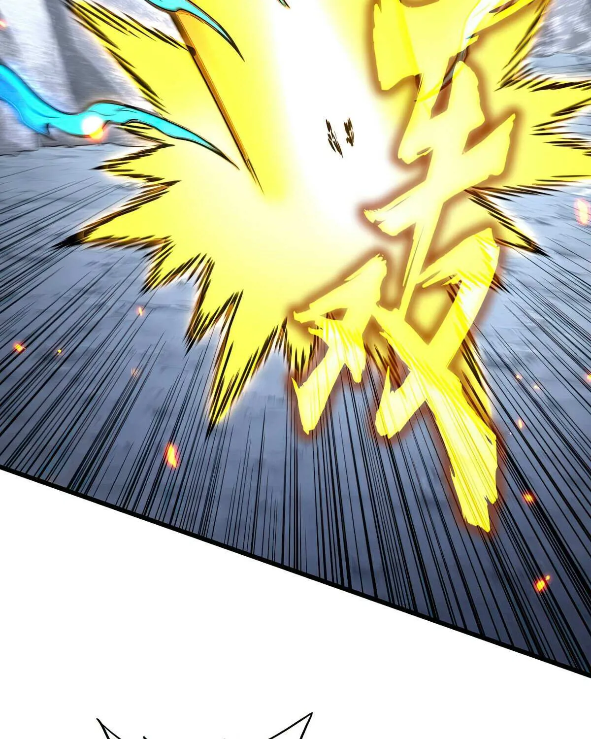 Read Magic Emperor chapter 648 image 24 on Lezhin