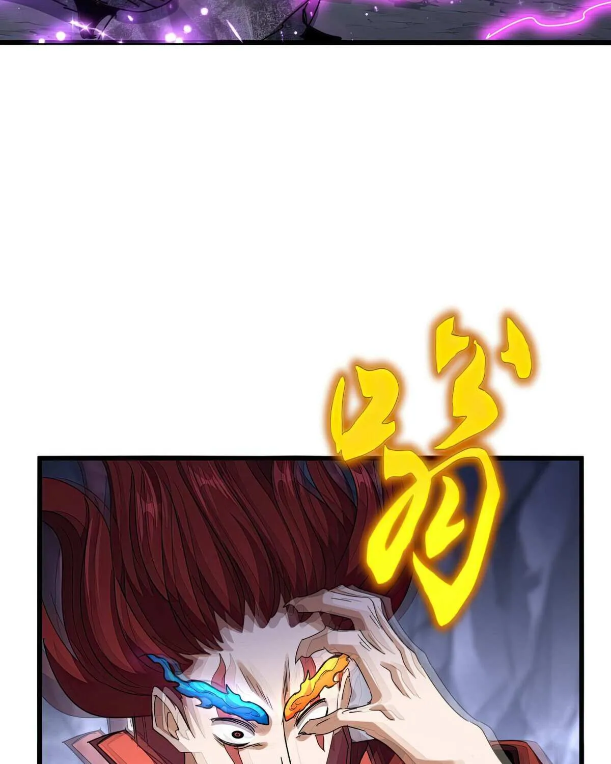 Read Magic Emperor chapter 648 image 63 on Lezhin