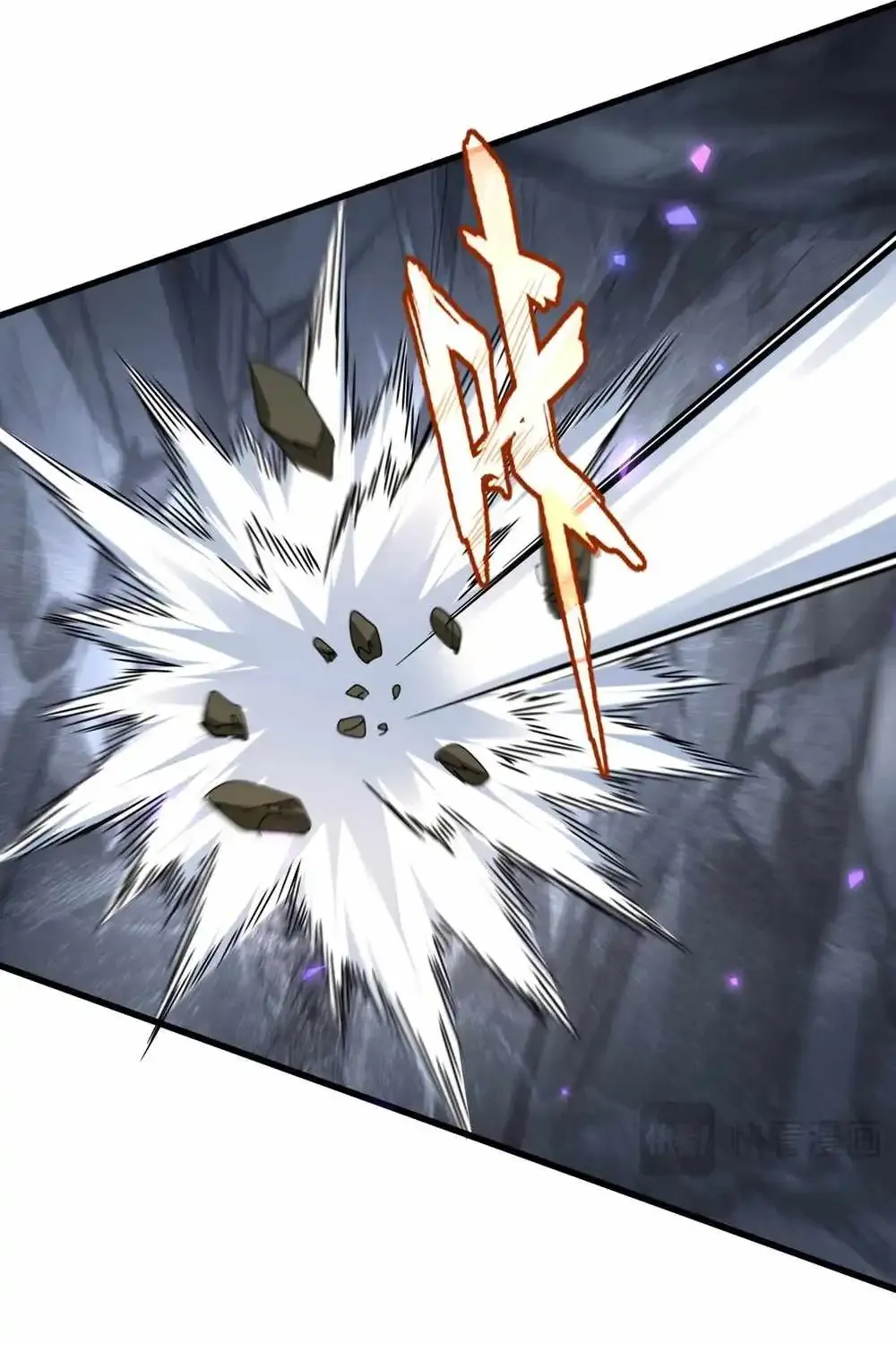 Read Magic Emperor chapter 649 image 26 on Lezhin