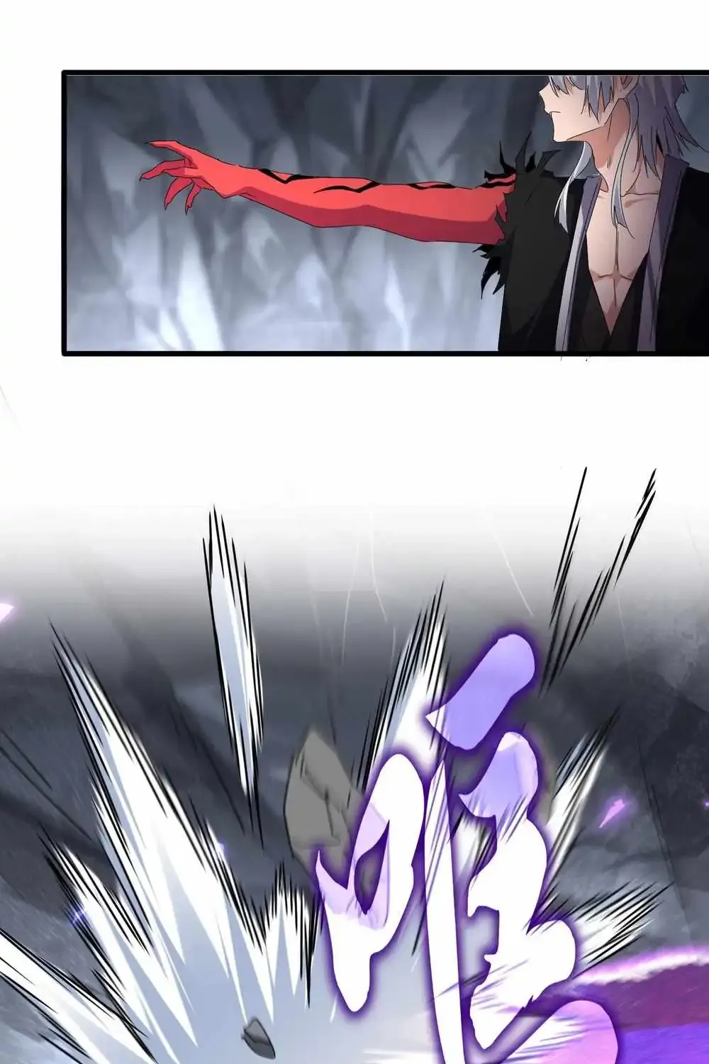 Read Magic Emperor chapter 649 image 27 on Lezhin