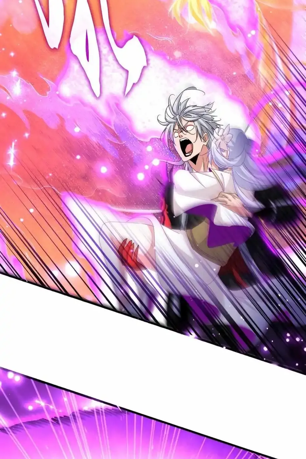 Read Magic Emperor chapter 649 image 3 on Lezhin